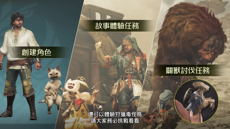 截圖 2025-01-08 下午5.21.02