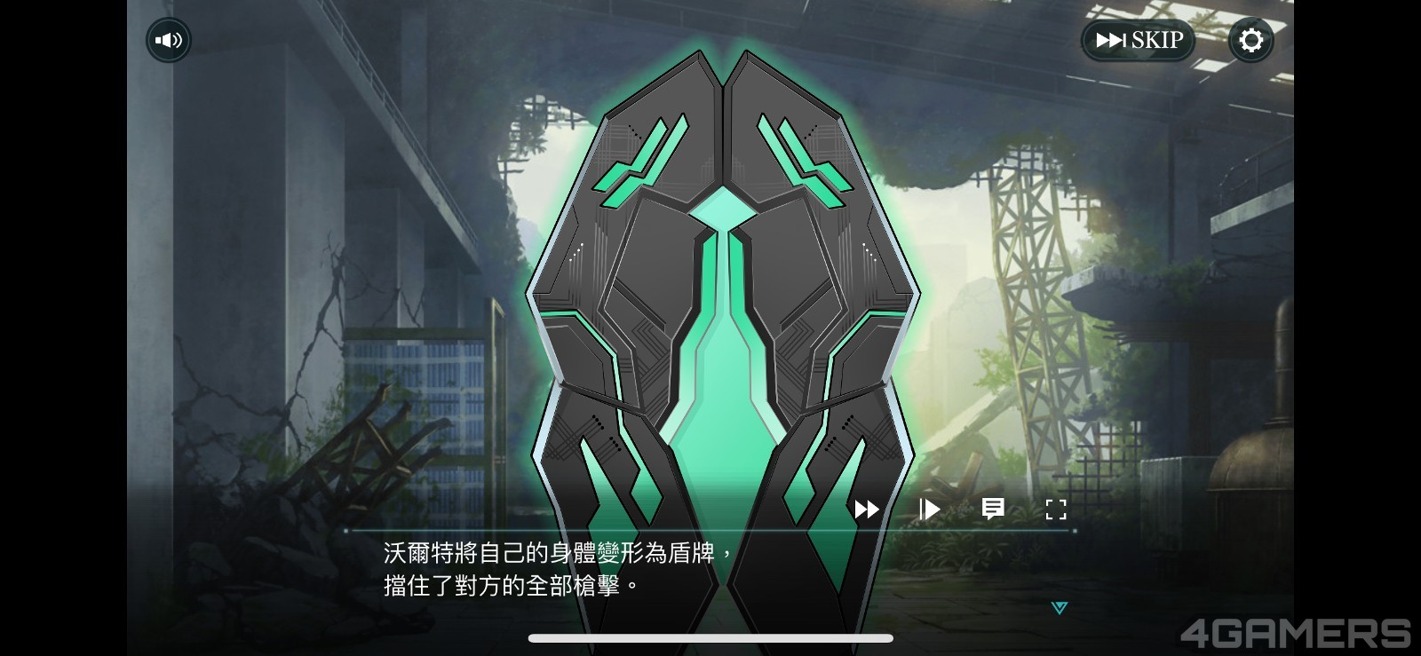 240718_re2