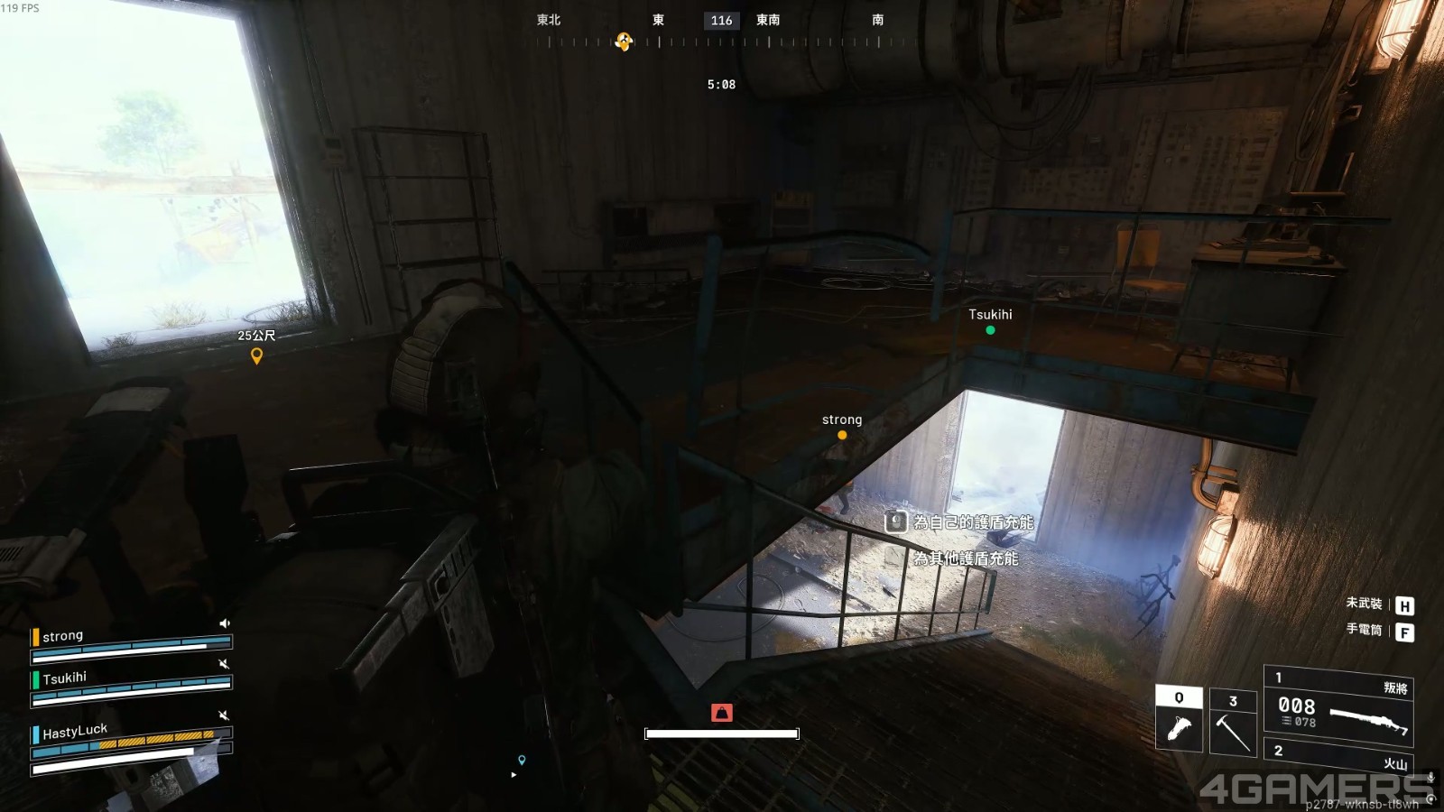 PROJECT PIONEER 2025.10.23 - 16.55.27.03.mp4_20251030_122716.917