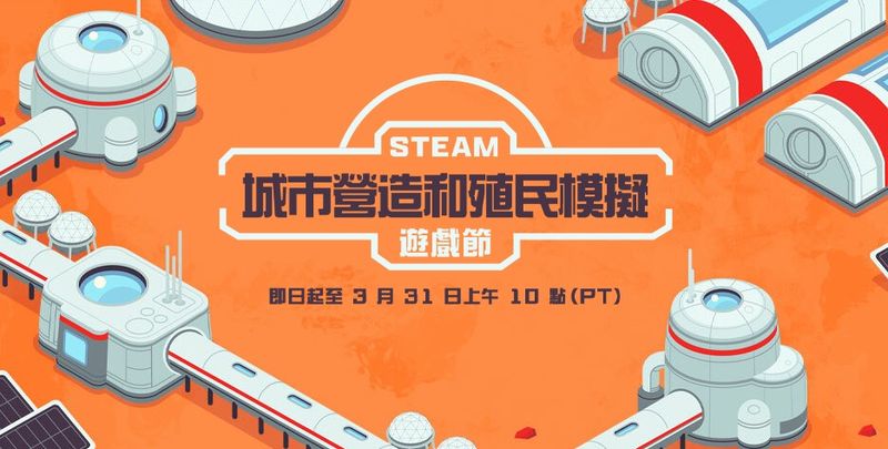 螢幕擷取畫面 2025-03-25 143603