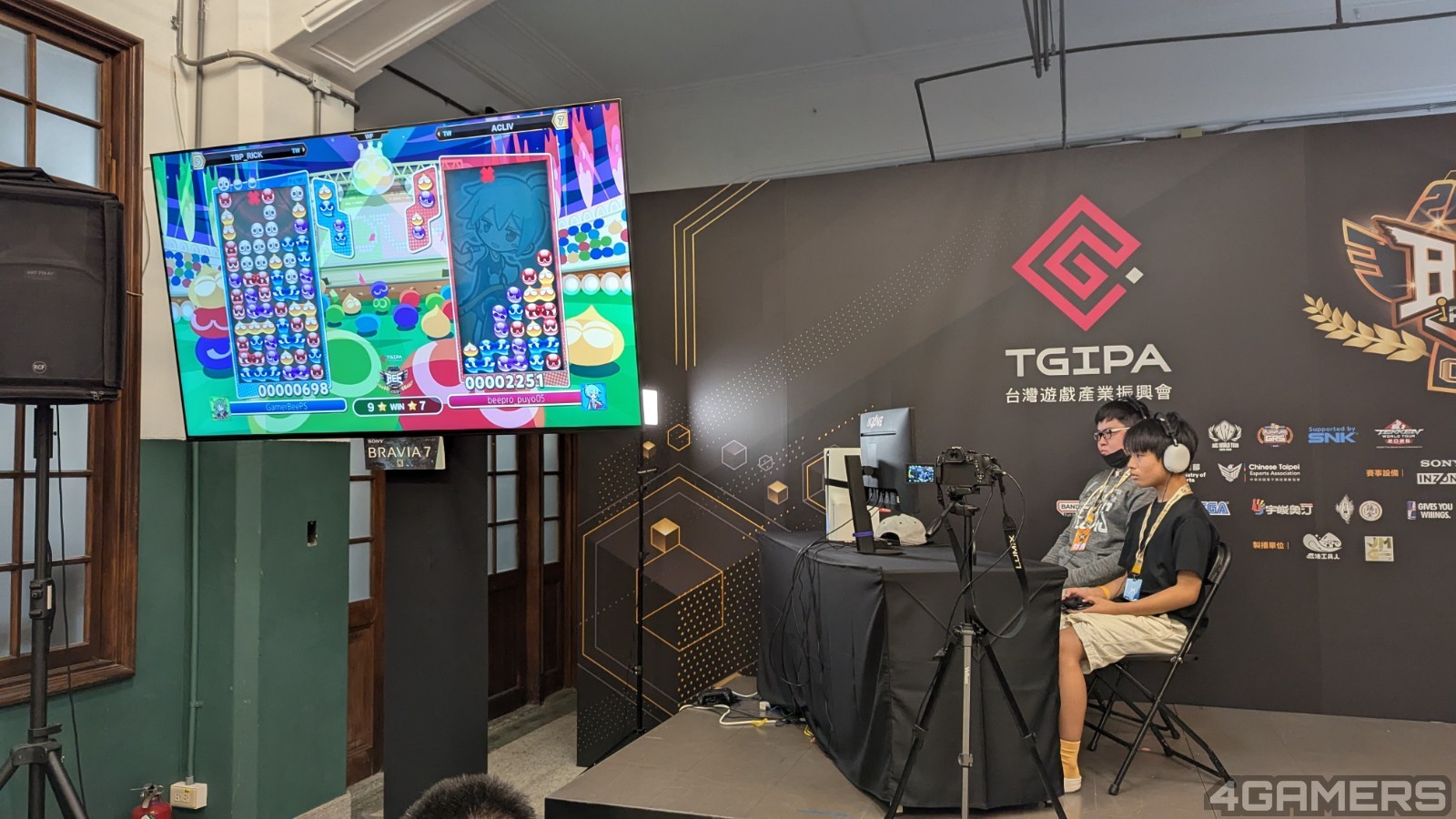 PXL_20251122_094651941