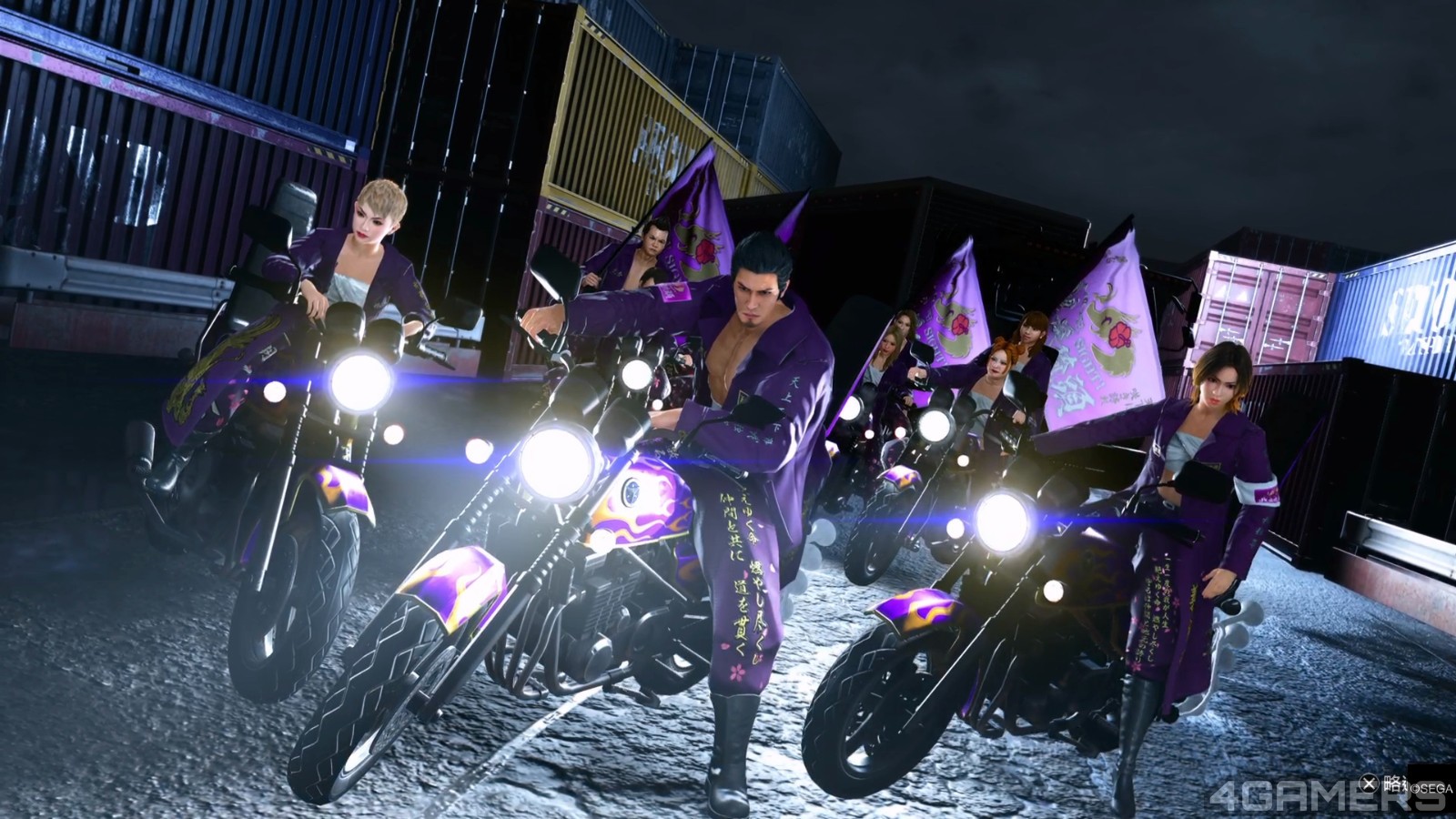 人中之龍 極３ _ 人中之龍３外傳 Dark Ties_20251223122028.mp4_20260114_233018.097