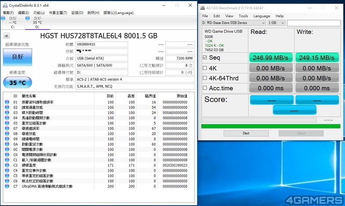 wd-external-device-10