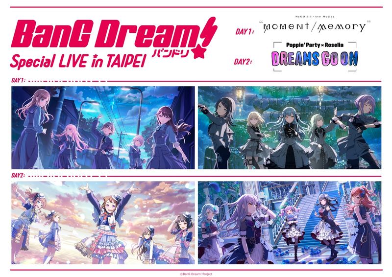 05-bang-dream-special-live-in-taipei-ticket-sales-dates-prices-and-types