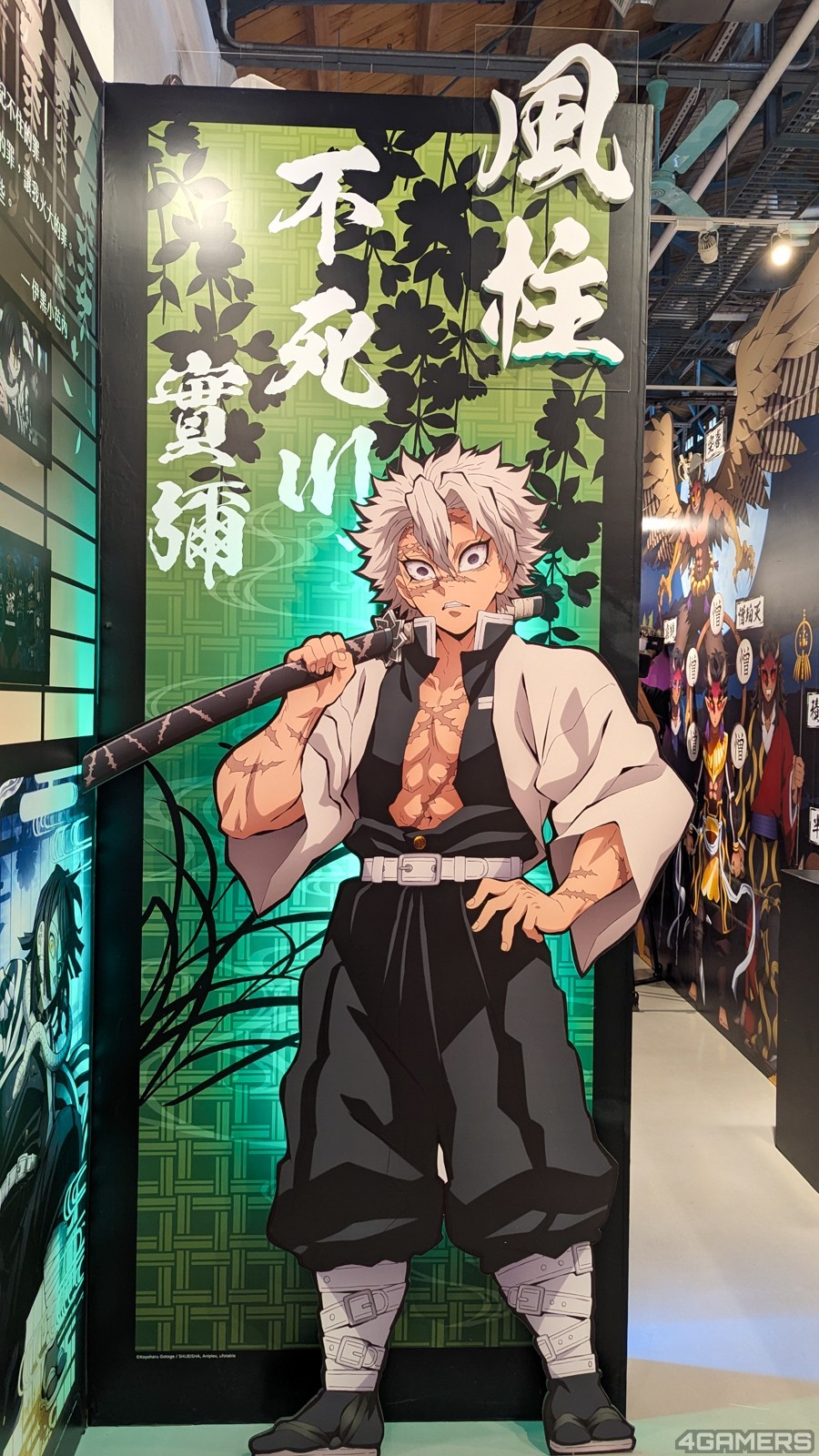 250619-kimetsu-32