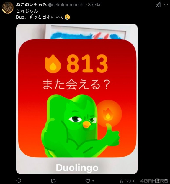2025-02-13_175534