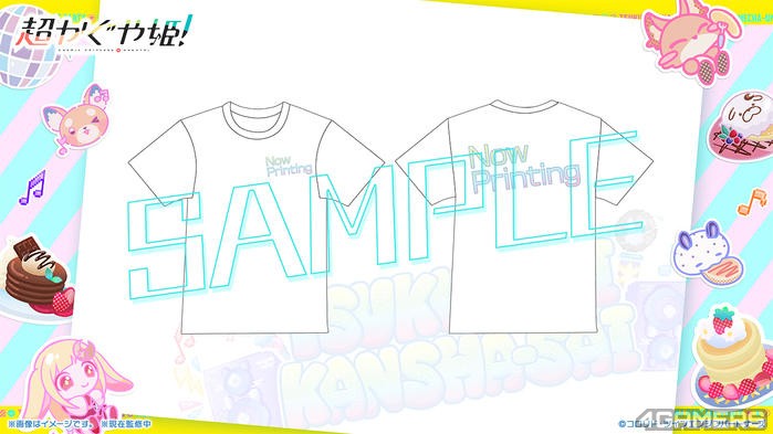 ck_soreosu_goods_���ĥ���߸��x����T�����