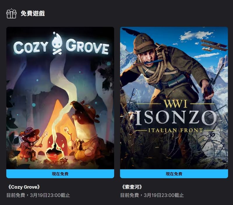 messageImage_1773328601404