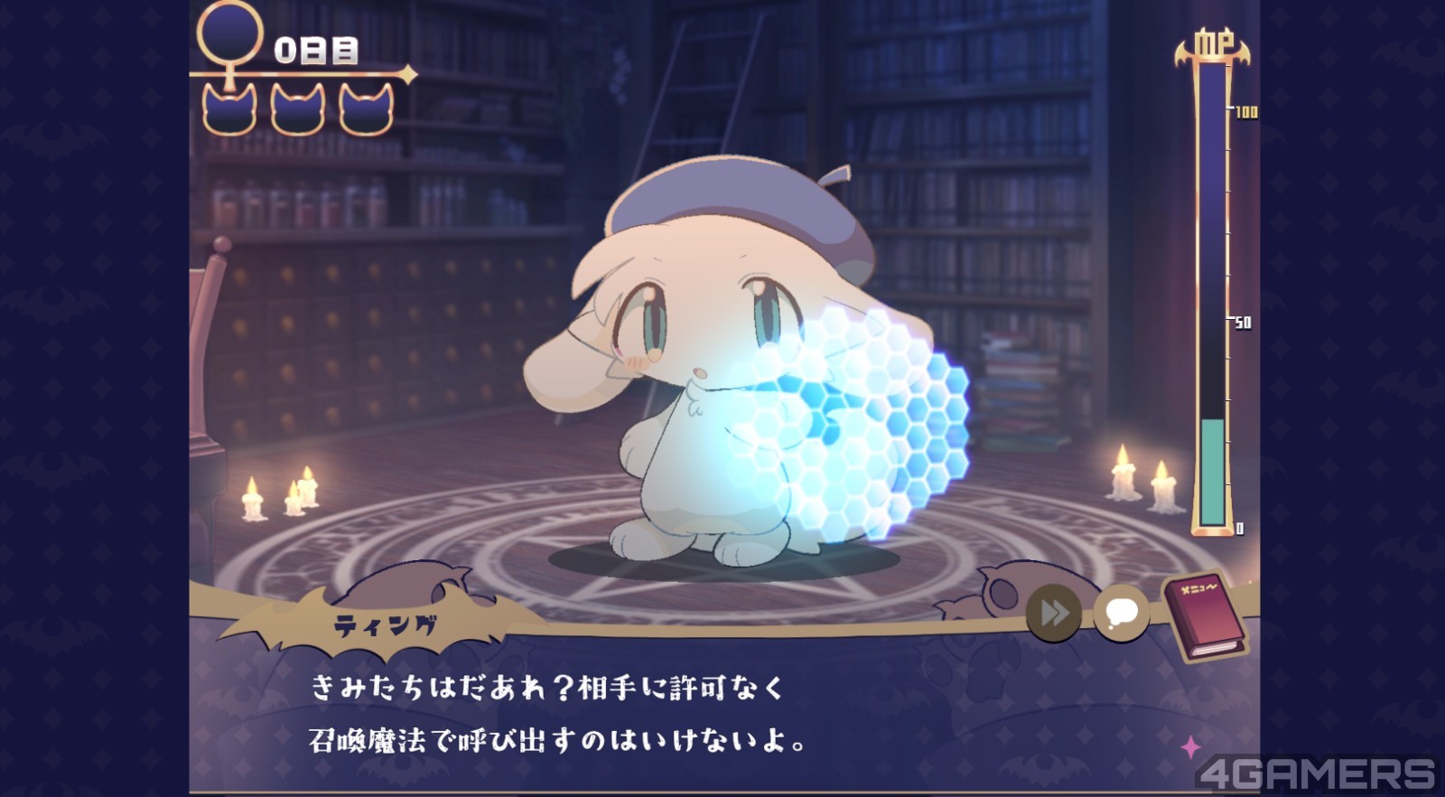 螢幕擷取畫面 2025-11-04 194825