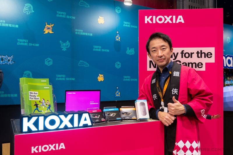 KIOXIA 2023 台北國際電玩展