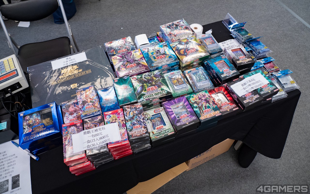wirforce 遊戲王 也來 台北預賽決鬥花博流行館 新手也可來學抽牌 4gamers