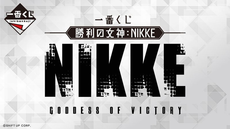 230411_nikke_ (1)