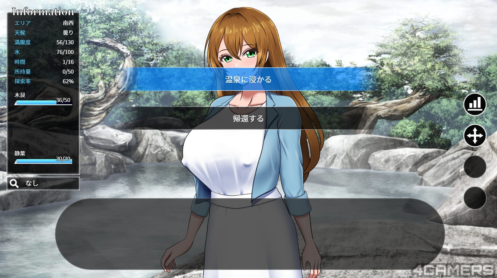 螢幕擷取畫面 2025-10-30 193152