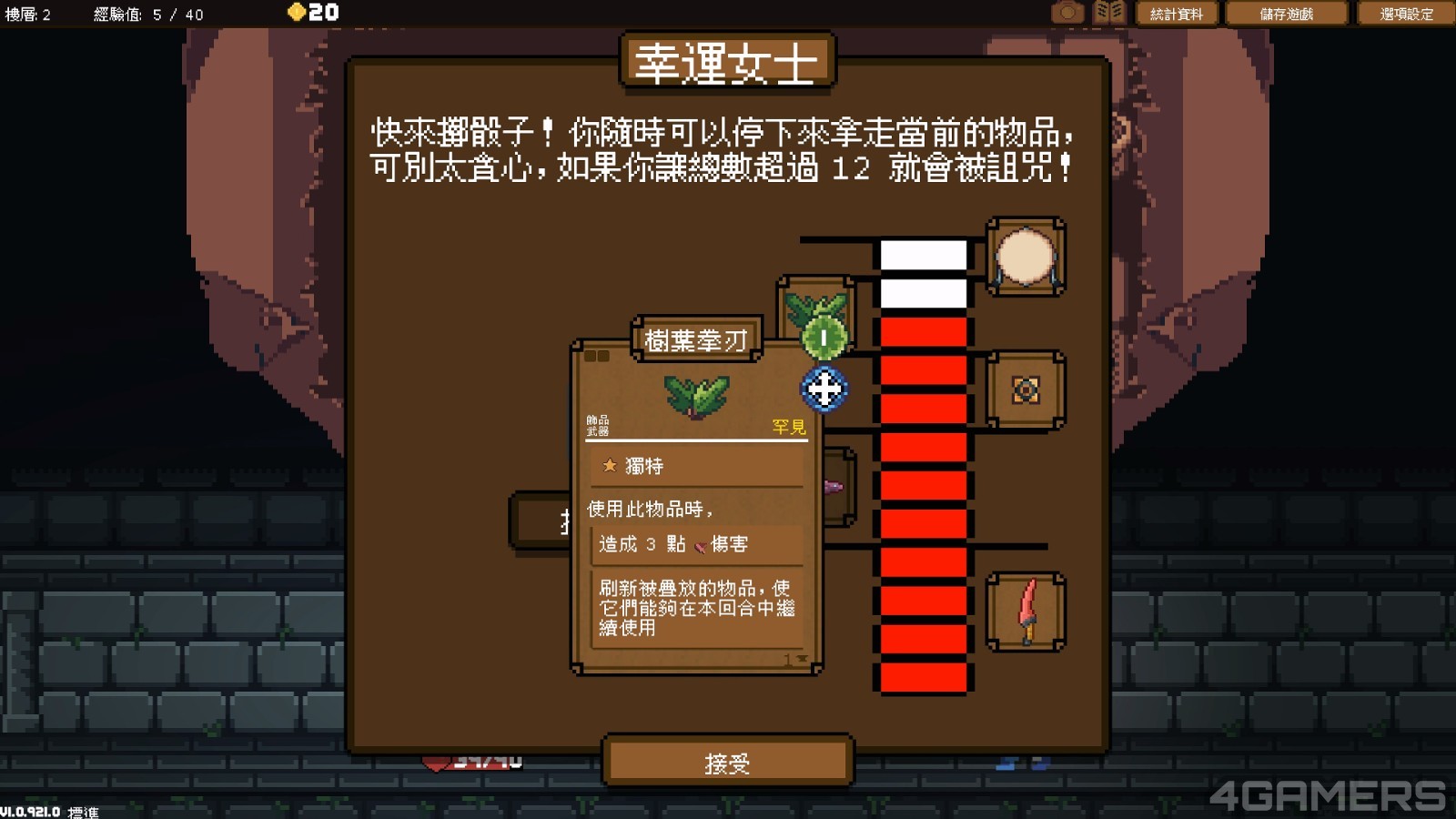 231124_hero_4
