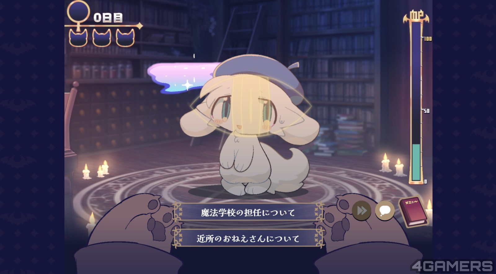 螢幕擷取畫面 2025-11-04 195019