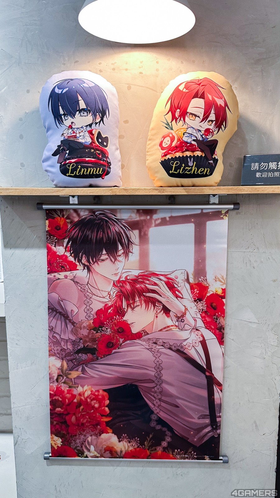 rules-are-for-losers-cafe-in-blooming-cafe-tapei-08