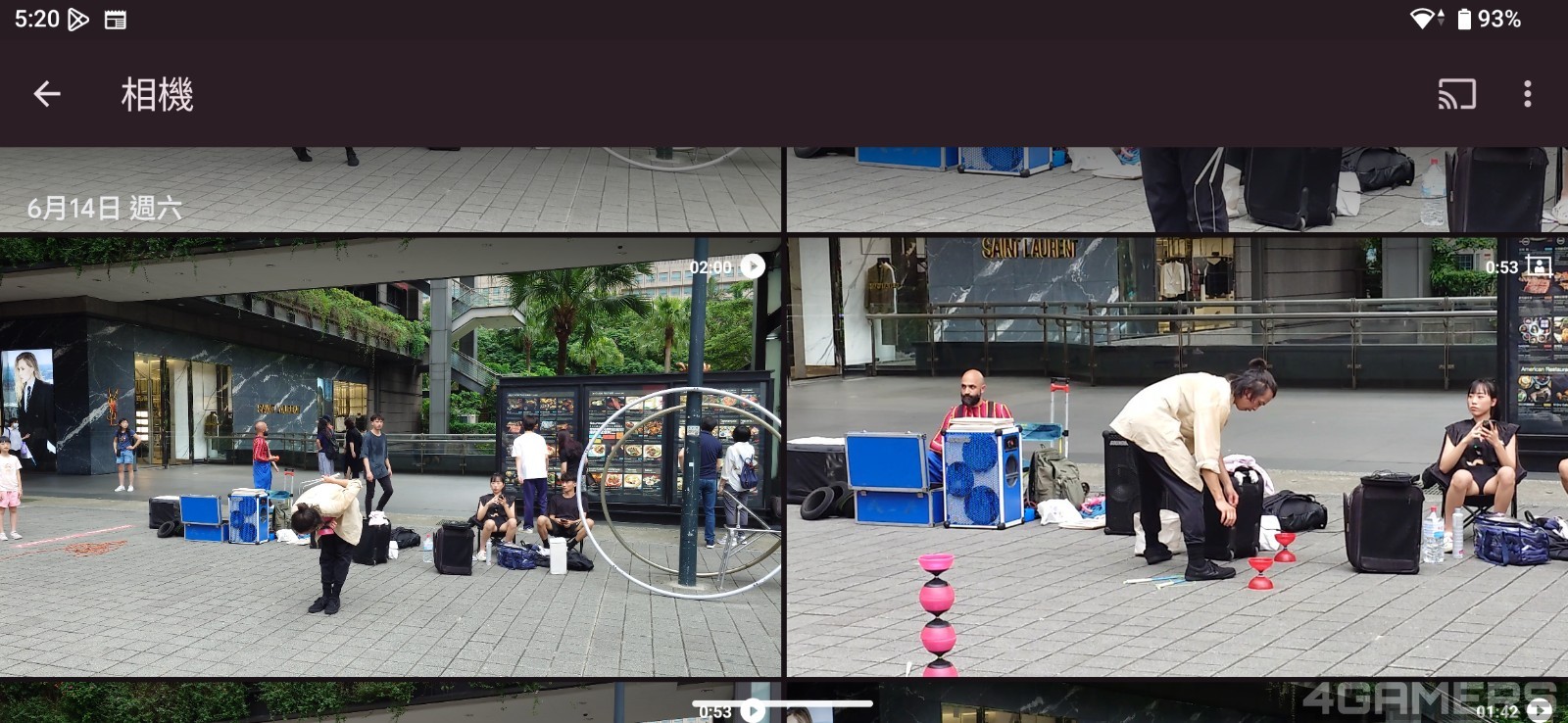 Screenshot_20250620-172027