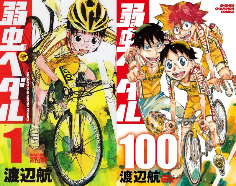 yowamushi-pedal-volume-100-release-02-side