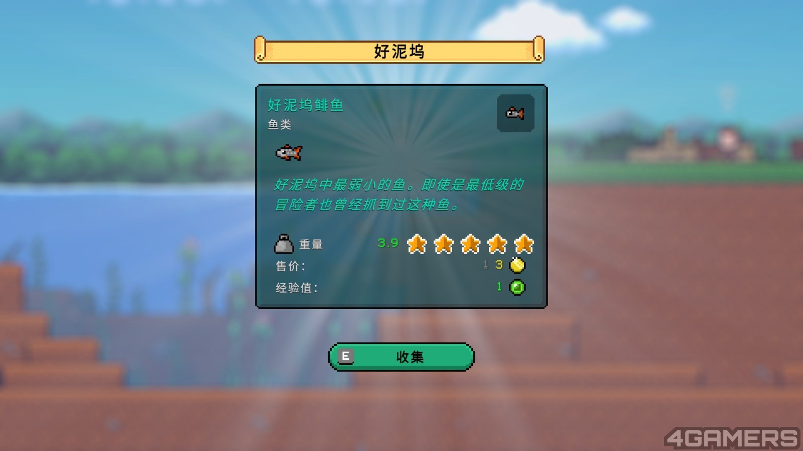 20250415123551_1