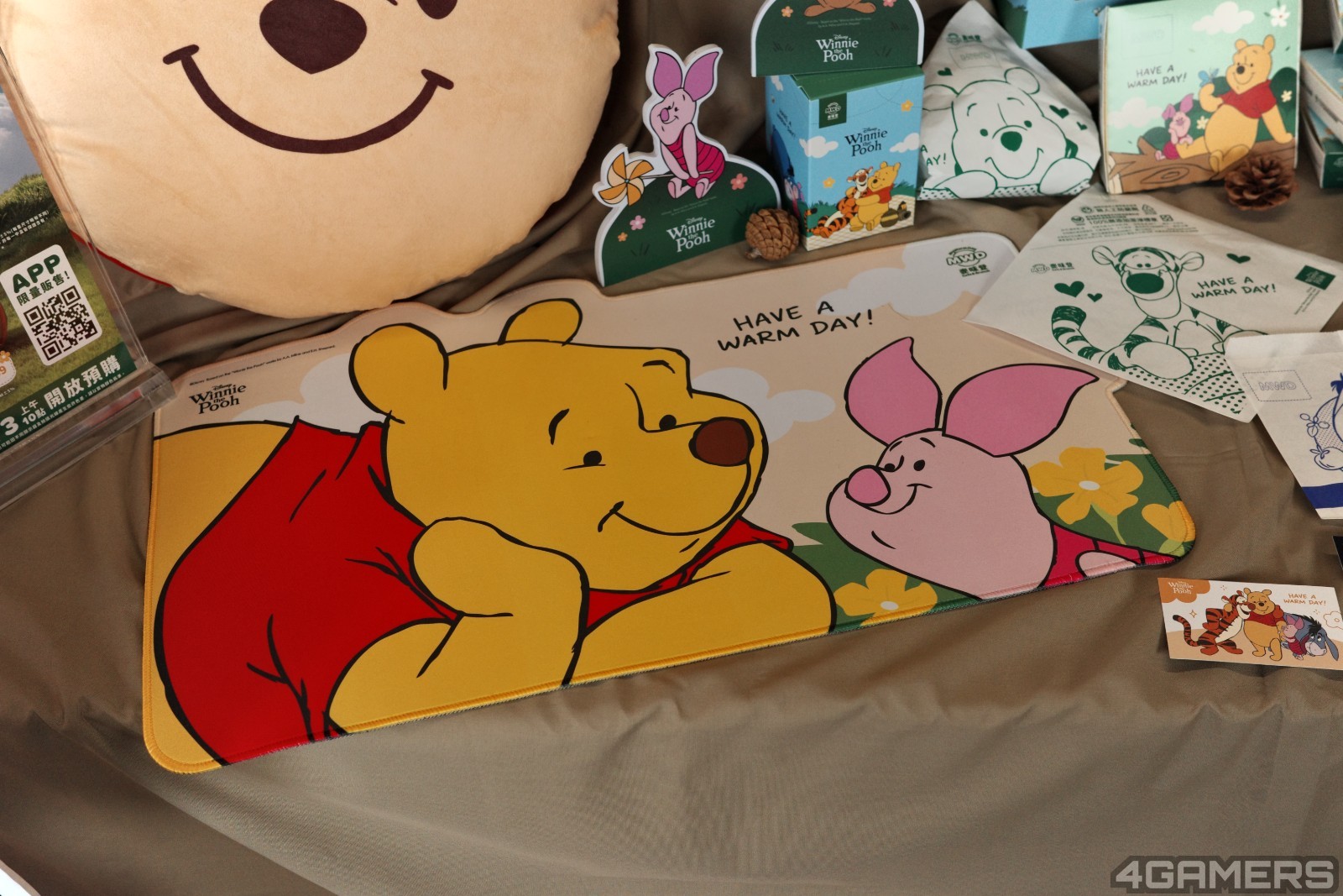 260728_mwd (10)