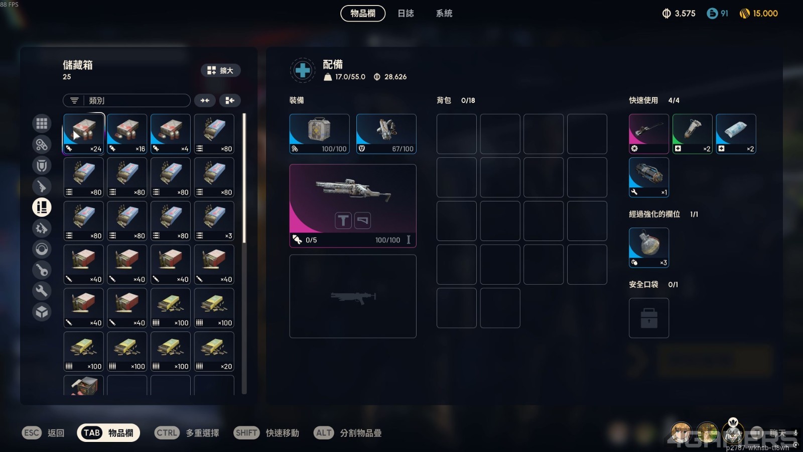 PROJECT PIONEER 2025.10.23 - 16.55.27.03.mp4_20251030_122923.898