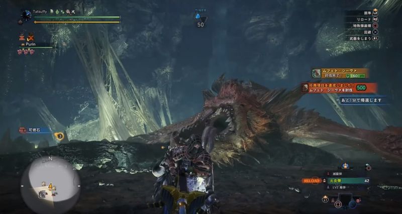 Mhw Iceborne 重弩單人10分鐘討伐冥赤龍 隊友 不需要的 4gamers