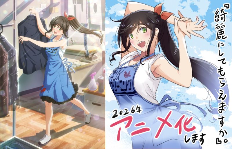 250605-anime-01-side