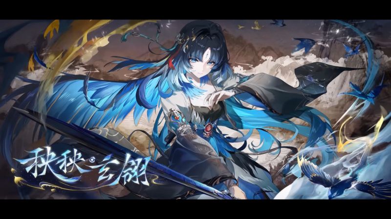 2607_秧秧介紹_01
