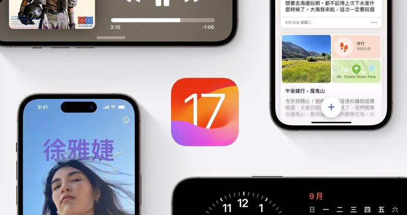 螢幕擷取畫面 2024-05-24 161430