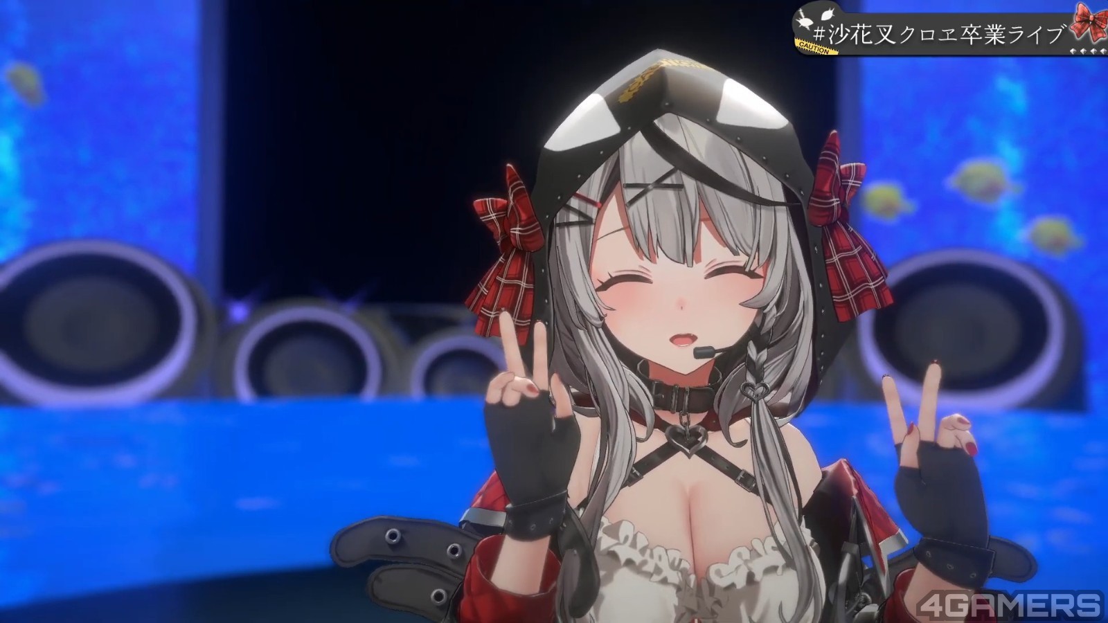 holox 最後集結 (12)