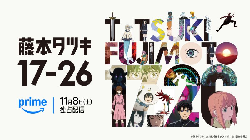 250903-tatsuki-02