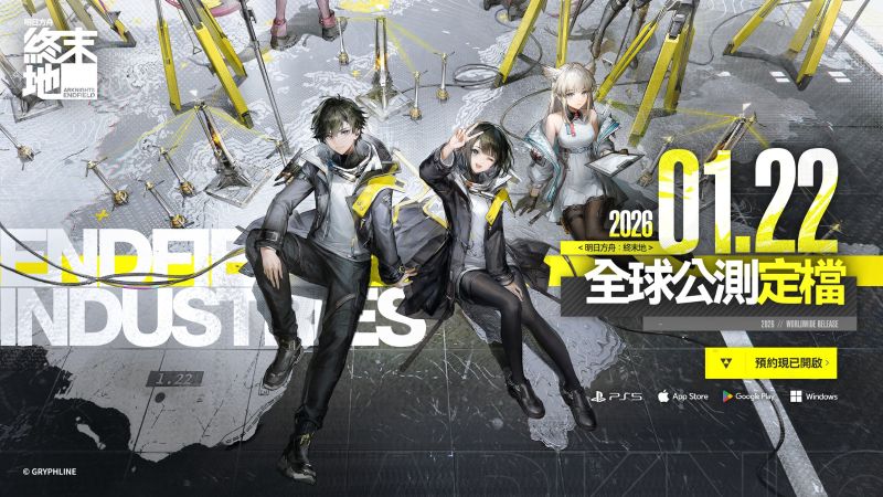 597388099_854964620623348_2414789570593892851_n