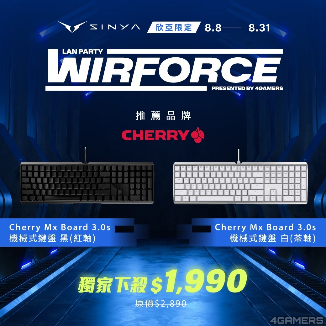 20240805_WIRFORCE 推薦品牌 CHERRY_1040x1040px