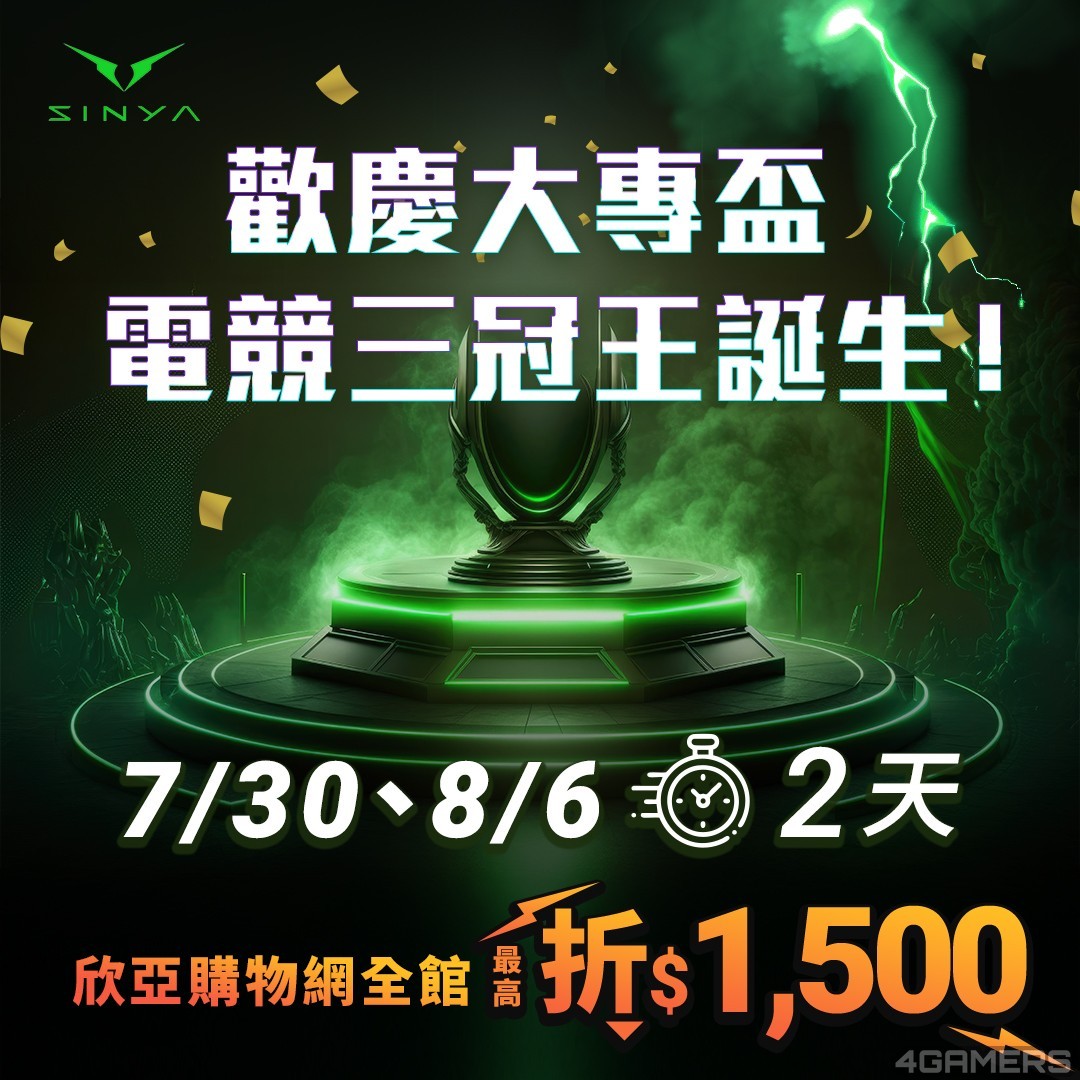 主視覺