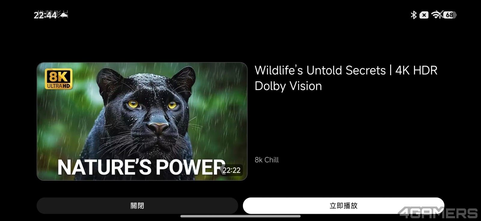 Screenshot_2026-03-11-22-44-20-160_com.google.android.youtube