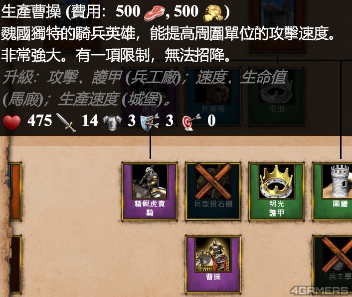 螢幕擷取畫面 2025-04-13 191910