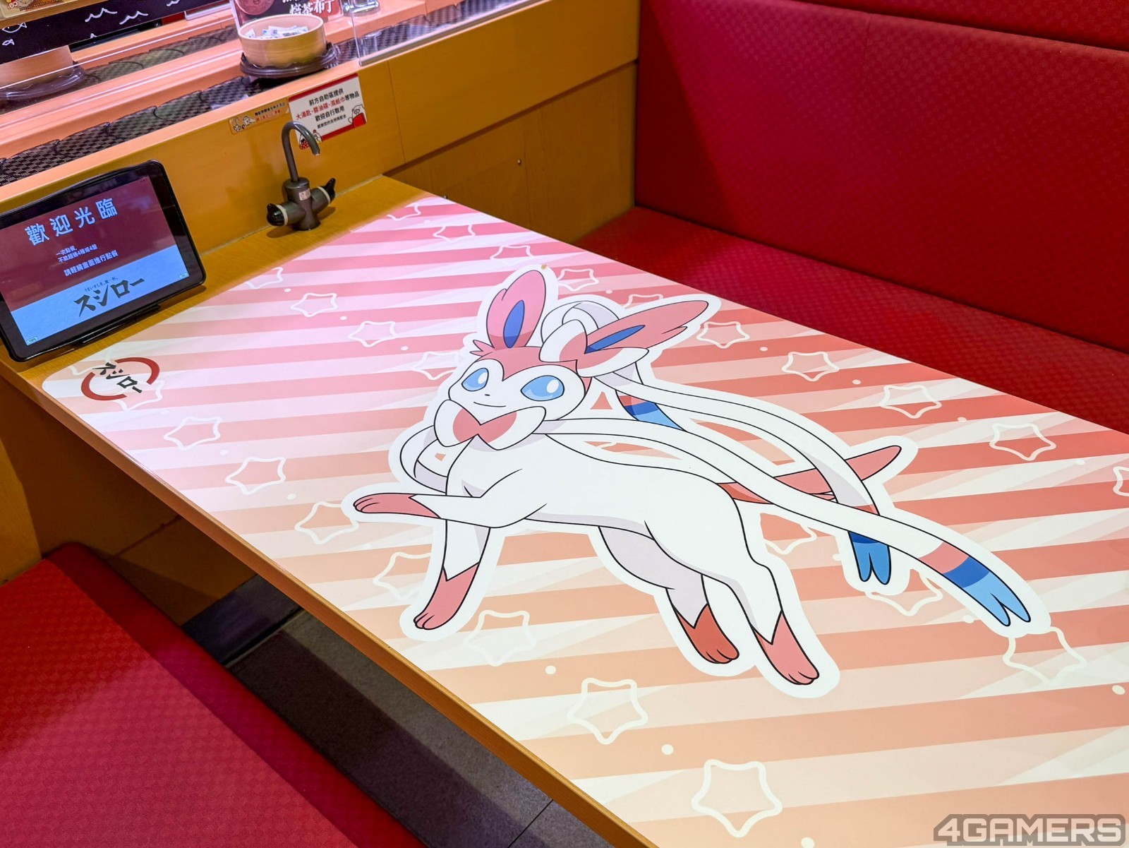 250922_pokemon (24)