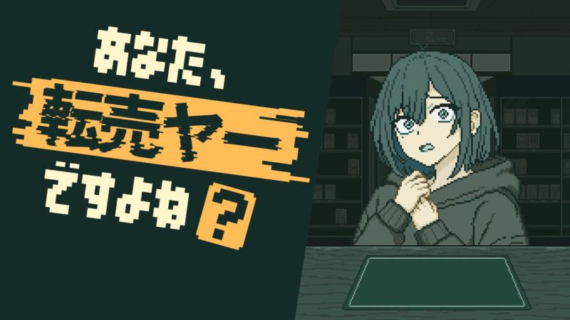 截圖 2026-08-11 中午12.37.54