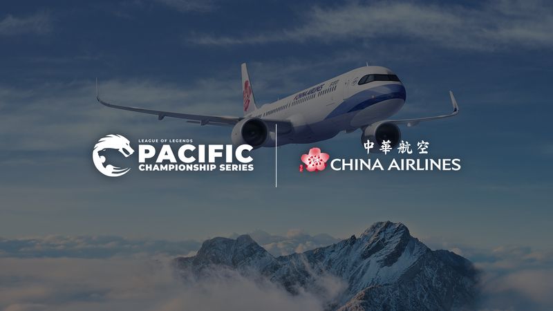 中華航空再度結盟 PCS　夏季持續為海外隊伍打造至臻航空體驗