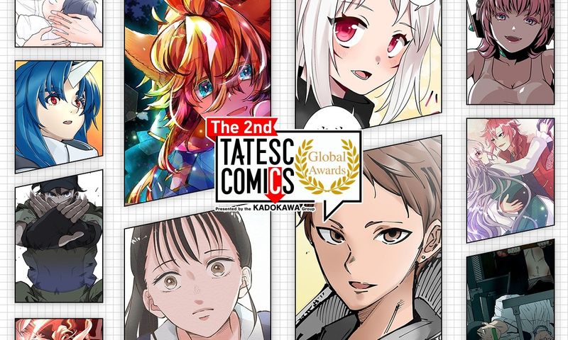 新聞圖1_第二屆KADOKAWA全球條漫創作大賽「The 2nd TATESC COMICS Global Awards」熱烈開跑！