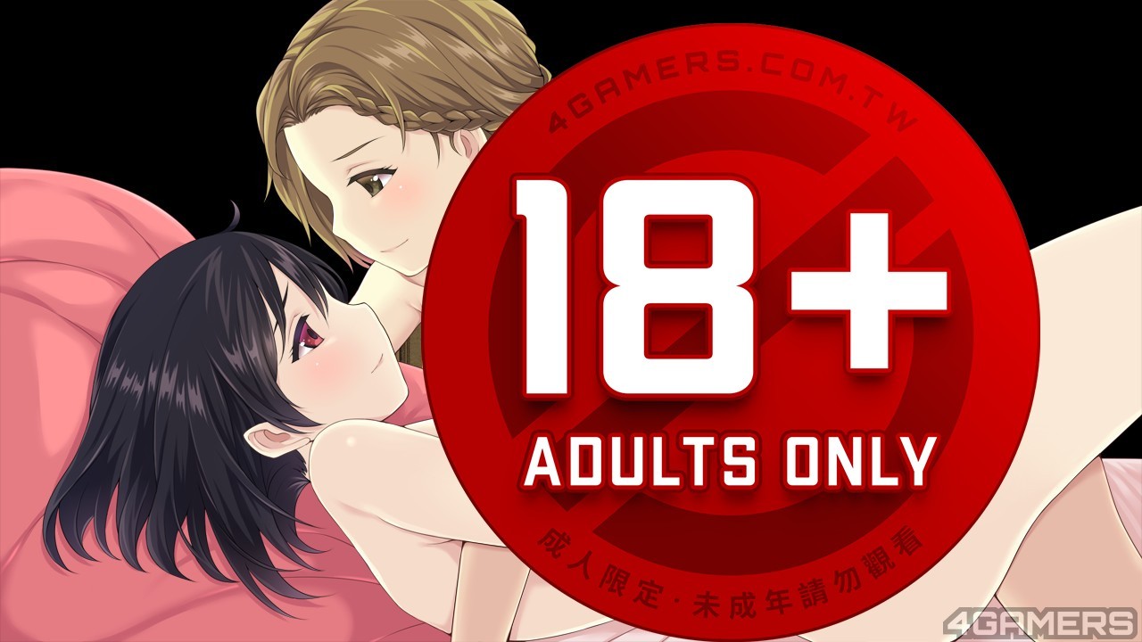18_少女異聞錄