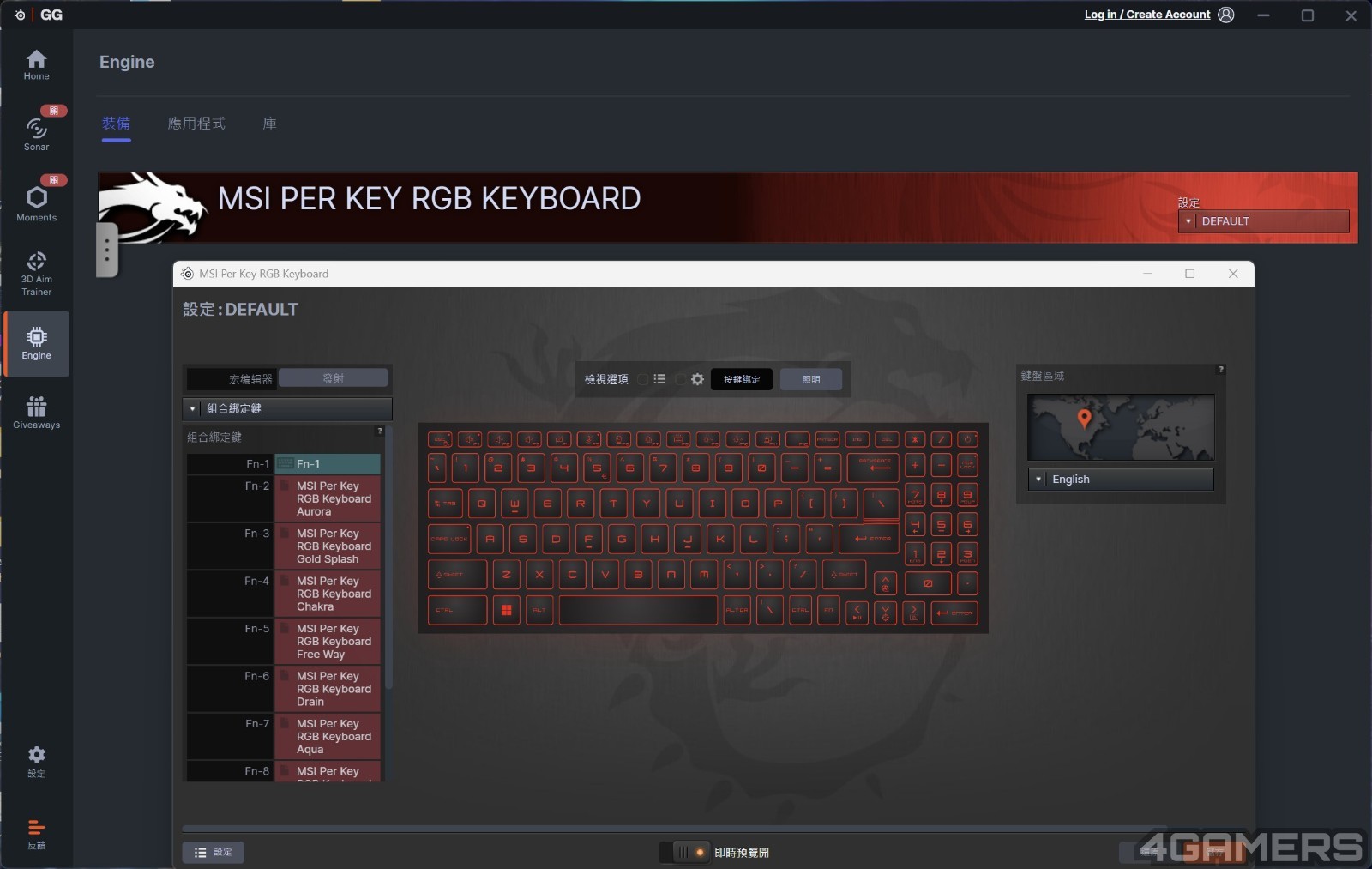Key