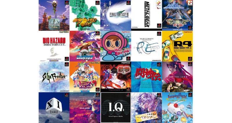 款經典在此 Ps迷你主機 Playstation Classic 收錄遊戲完整名單 4gamers
