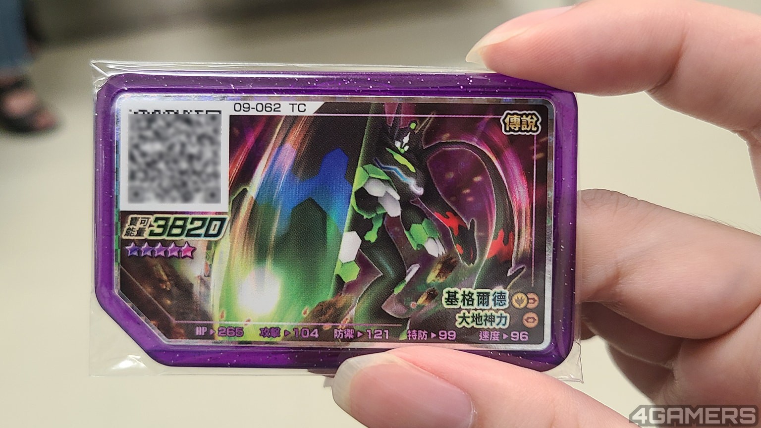 342179348_791328129054157_6278594200989967286_n