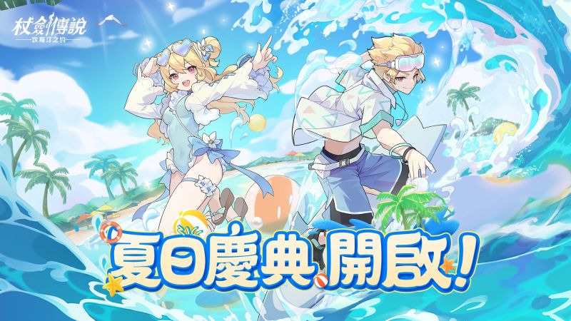 536281646_758624150145797_7701398031391019072_n