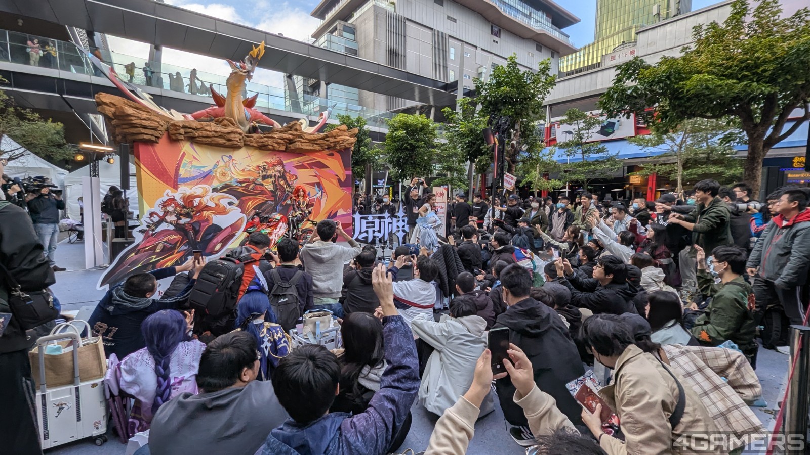 crowd 7