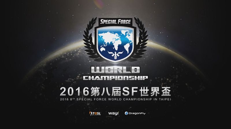 16第八屆sf世界盃八月底登場 決戰att Showbox 4gamers