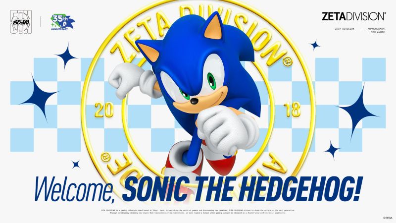 Welcome-Sonic_KV