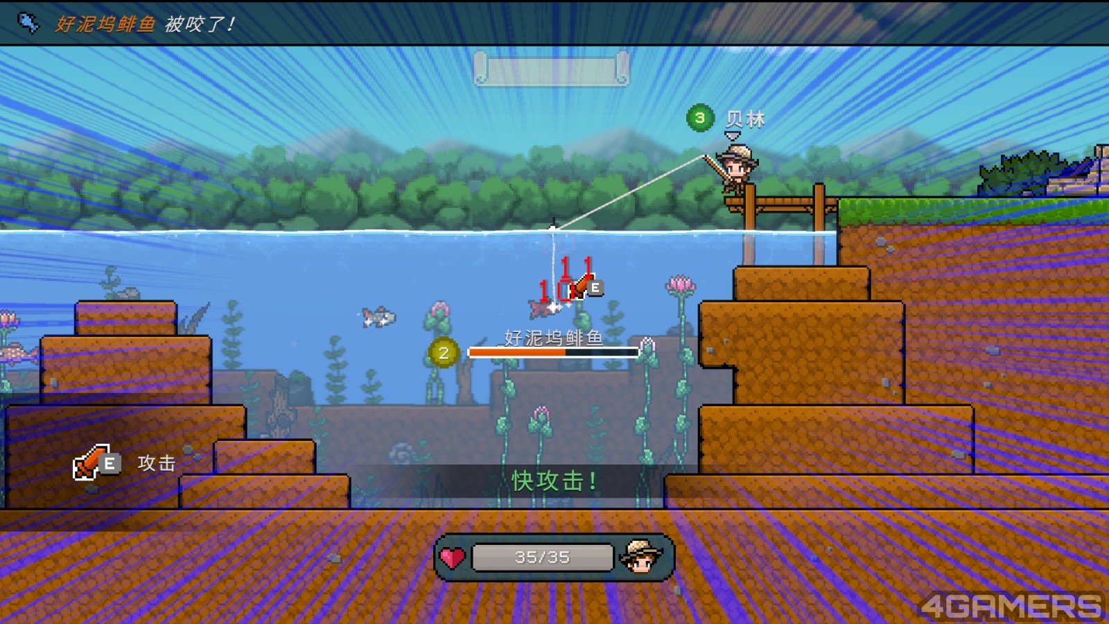20250415123558_1