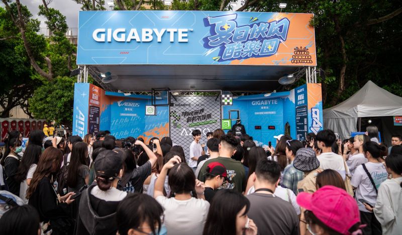 GIGABYTE 夏日快閃酷樂園登場大稻埕！攤位人潮滿滿！